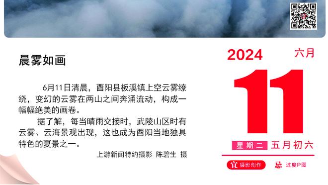 新疆VS浙江大名单：新外援格罗夫斯将迎首秀 黄荣奇继续缺战