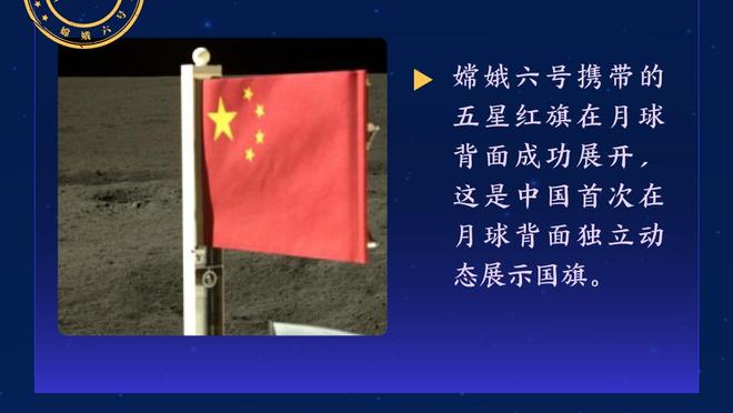 曼联想挖切尔西首席分析师凯尔-麦考利，阿什沃斯非常看重他