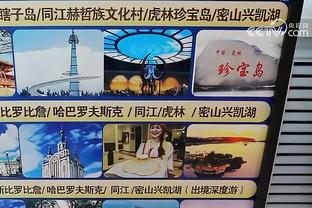 半岛平台官方网站登陆入口网址截图3