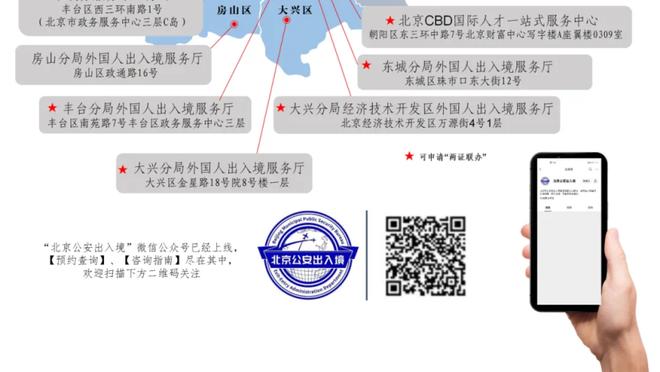 后程发力难阻败局！欧文上半场10中3下半场12中7 砍下29分6板2助